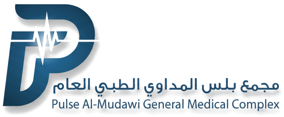 مجمع بلس المداوي الطبي